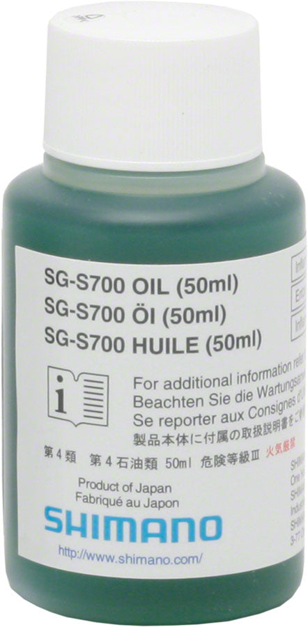 Shimano S700 Alfine Oil Drip – Pro Bike Supply - Main Image