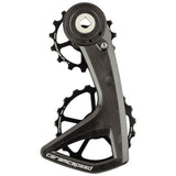 CeramicSpeed OSPW RS 5-Spoke SRAM RedD1/E1+ForceD1 V3 Black