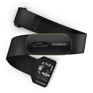 Garmin HRM600 Heart Rate Monitor - XSmall - Small