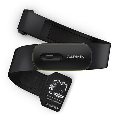 Garmin HRM600 Heart Rate Monitor - Medium - XLarge