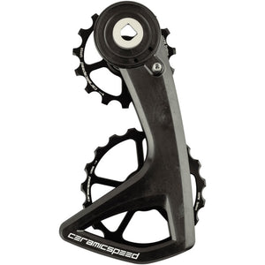 OSPW RS Pulley Wheel System For SRAM D1/E1 And Force D1/2 AXS - v3