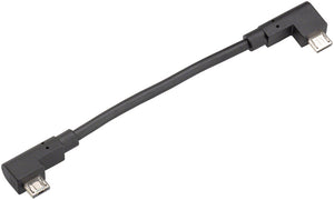Bosch Charging Cable - Micro USB Bosch eBike system 2 the smart system