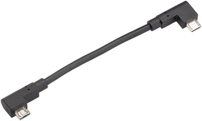 Bosch Charging Cable - Micro USB Bosch eBike system 2 the smart system