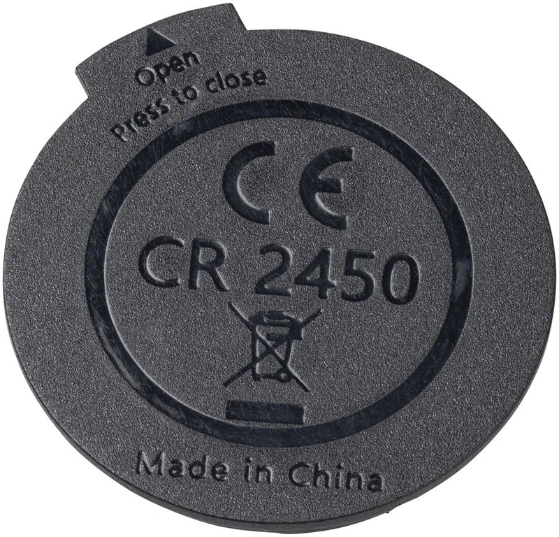 Bosch Battery Cover Intuvia 100 The smart system Compatible