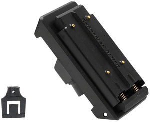 Bosch Display Interface Front Plug - BDS3250 the smart system Compatible