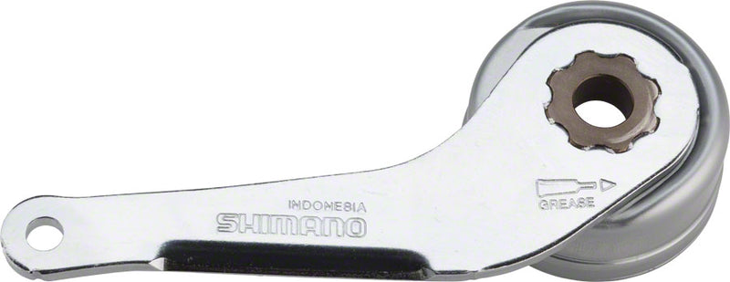 SG-3C41 Brake Arm Unit