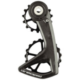 CeramicSpeed OSPW RS 5-Spoke SRAM RedD1/E1+ForceD1 V2 Black
