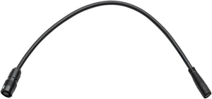 TQ Ebike Shimano Di2 Adptor Cable Smartbox - 250mm