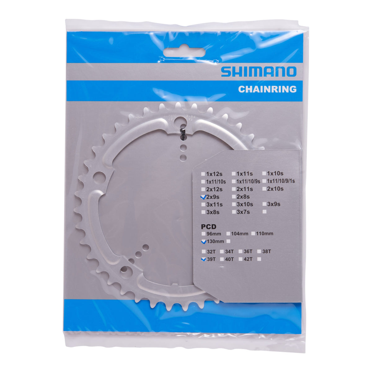 FC-4500 Chainring 39T (Silver)