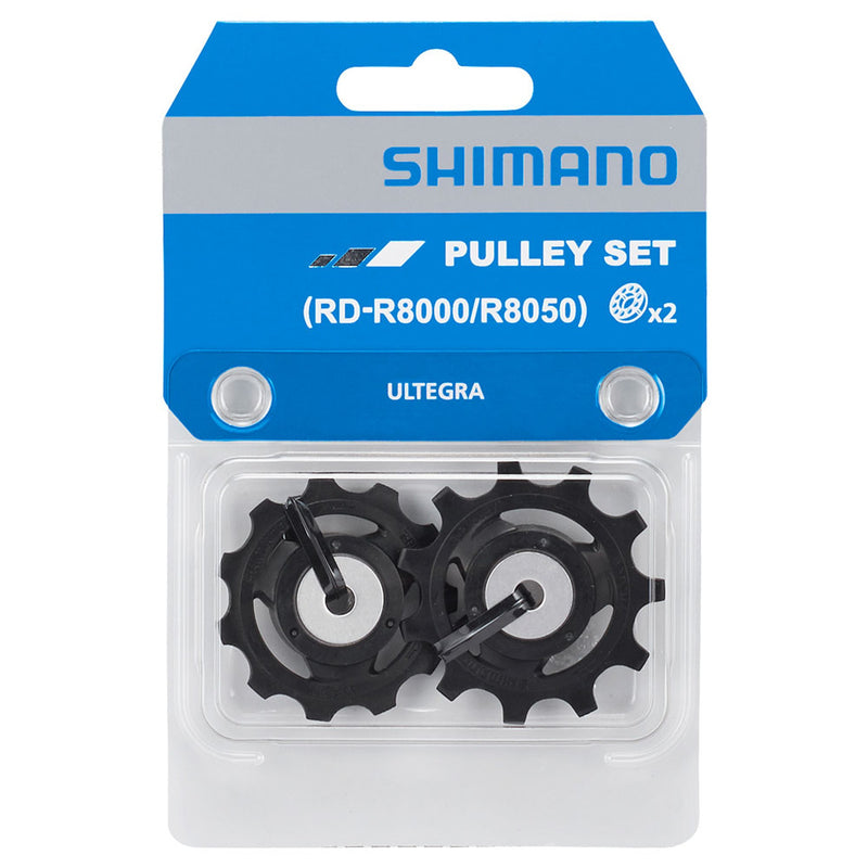 RD-R8000 Tension & Guide Pulley Set