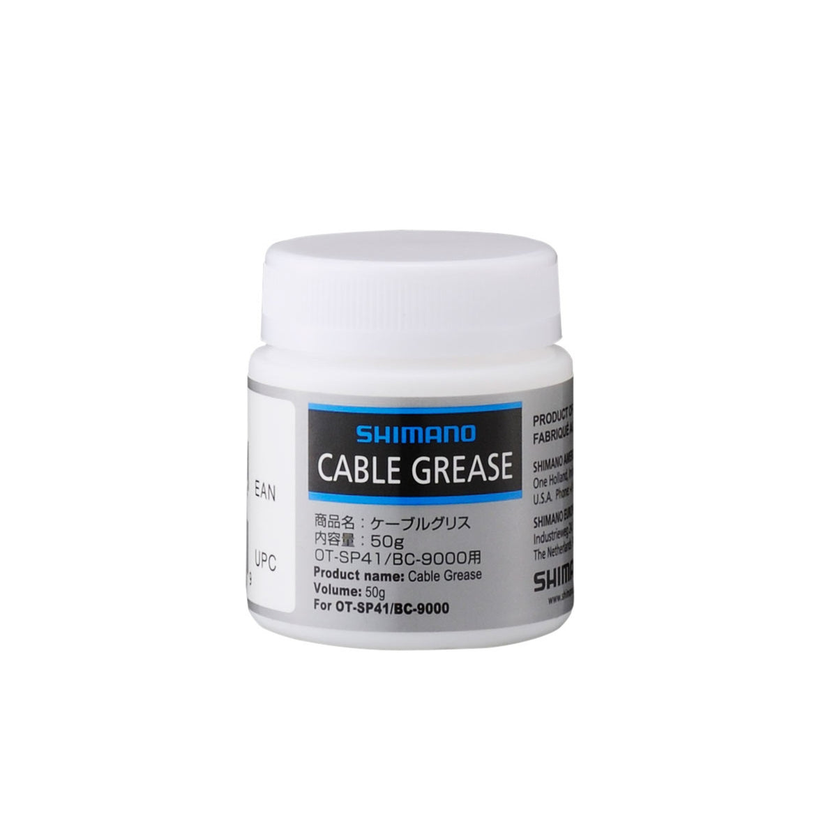 Cable Grease (50G)