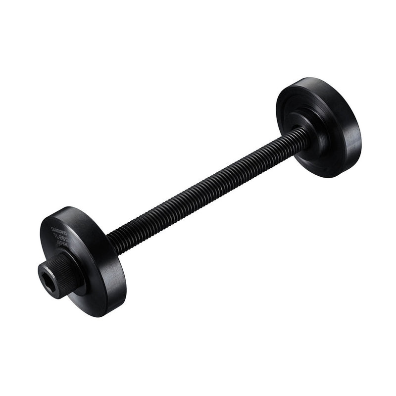 TL-BB12 Bottom Bracket Installation TOOL160MM