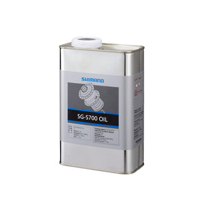SG-S700 Oil 1L for SG-S7000/S705