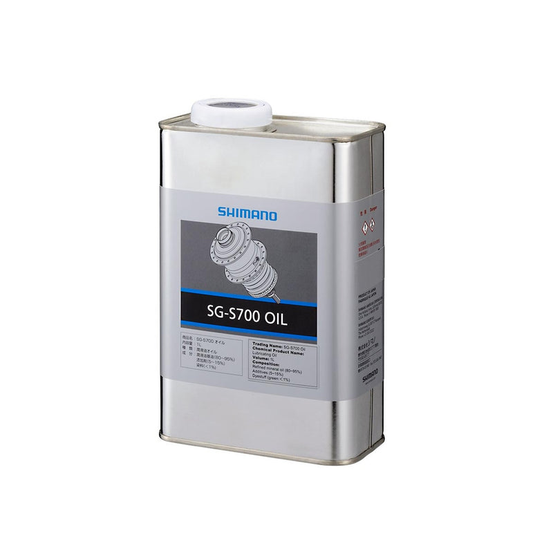 SG-S700 Oil 1L for SG-S7000/S705