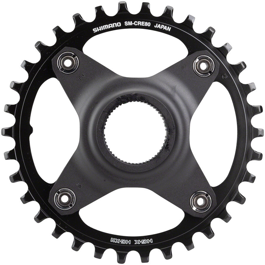 Shimano STEPS SM-CRE80 Chainring without Chainguide 50mm Chainline 34t