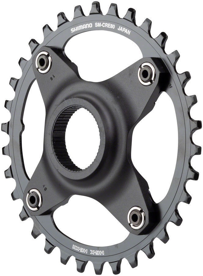 Shimano STEPS SM-CRE80 Chainring without Chainguide 50mm Chainline 34t