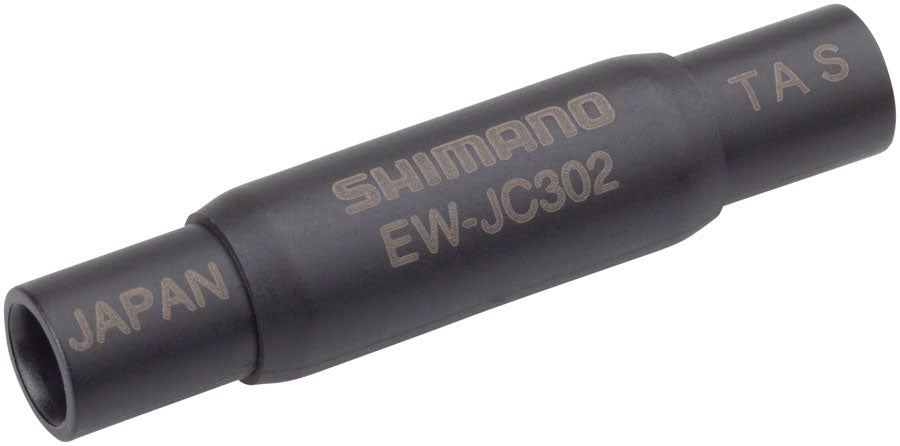 Shimano EW-JC302 Di2 Junction Box - 2 Ports Use With EW-SD300