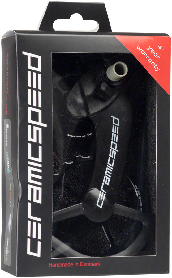 CeramicSpeed OSPW Pulley Wheel System for Campagnolo Derailleurs - Alloy Pulley, Carbon Cage, Black