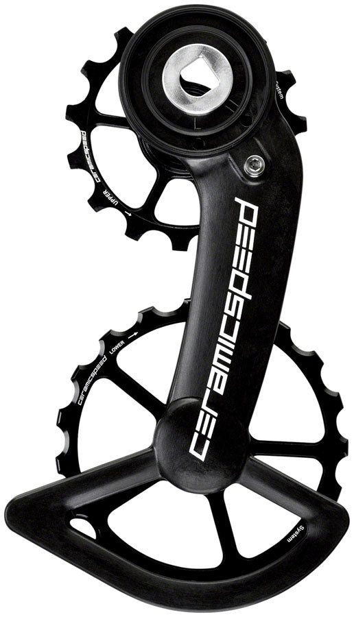 CeramicSpeed OSPW Pulley Wheel System for SRAM Red/Force AXS - Alloy Pulley, Carbon Cage, Black