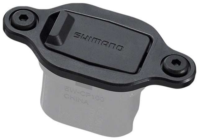 Shimano EW-CP100 Charging Port - 200mm Cable