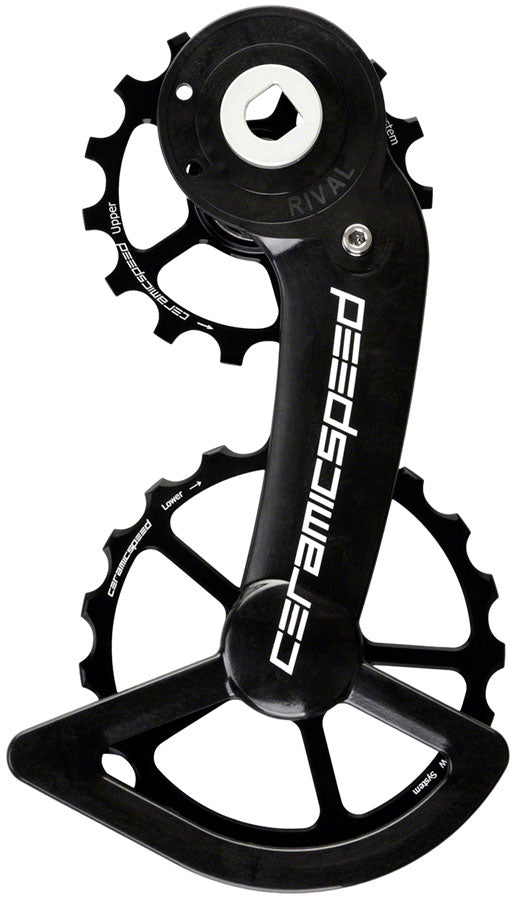 CeramicSpeed OSPW Pulley Wheel System for SRAM Rival AXS - Alloy Pulley, Carbon Cage, Black