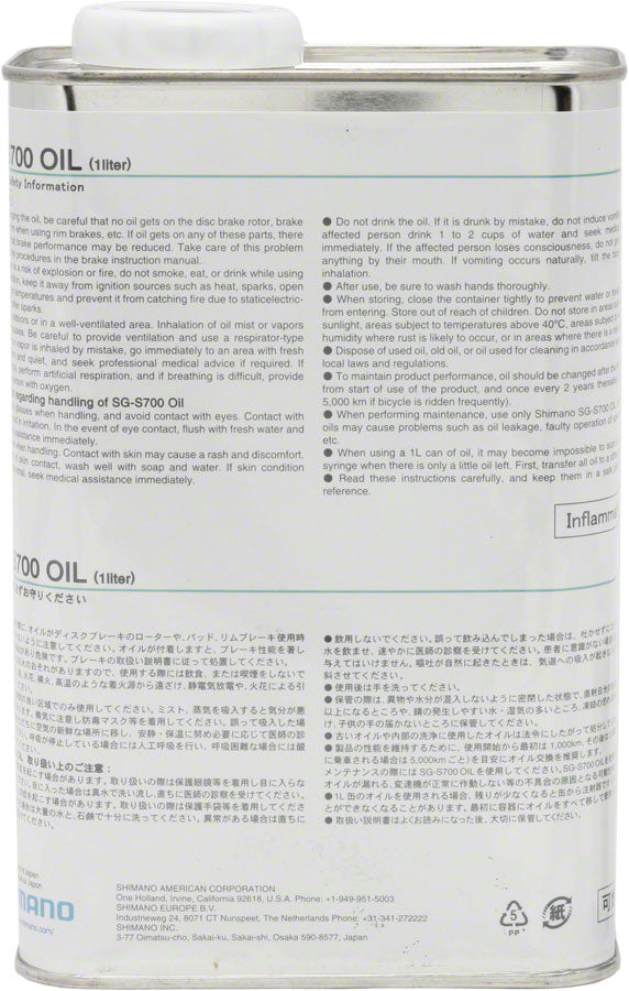 Shimano S700 Alfine Oil - 1L Bulk